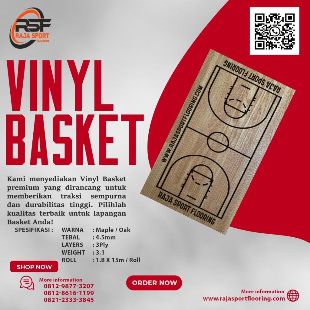 Vinyl Basket